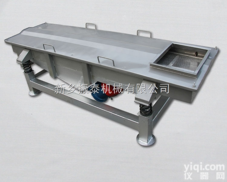 DZSF  <em>干果</em>振动筛 葡萄干振动筛 <em>干果</em>直线筛 葡萄干分级筛