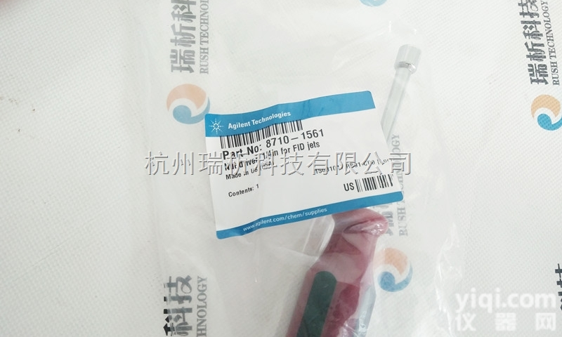 8710-<em>1561</em>  色谱柱aAgilent Technologies 8710-<em>1561</em>