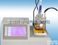北京旺徐电气特价  DP-SYD-2122石油产品<em>微量</em><em>水分</em><em>试验仪</em>/<em>微量</em><em>水分</em>测定仪