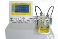 重庆旺徐电气特价  <em>WS-8微量水分测定仪</em>