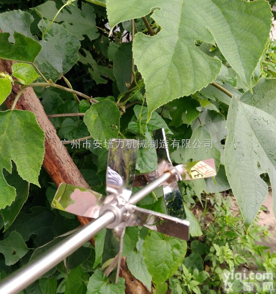 螺旋桨100mm双层叶片  实验室<em>搅拌机</em><em>搅拌器</em>不锈钢搅拌桨叶316不锈钢四页搅拌桨