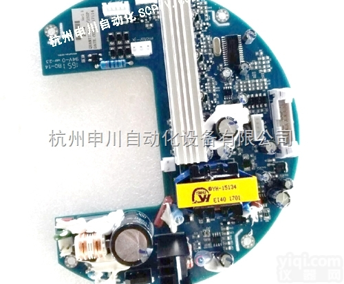 2SB6013  2SB3Q<em>驱动</em>板<em>控制板</em>电动执行器2SB6013-2AD0调节阀