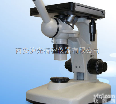 上海<em>光学仪器</em>4XB倒置金相<em>显微镜</em>