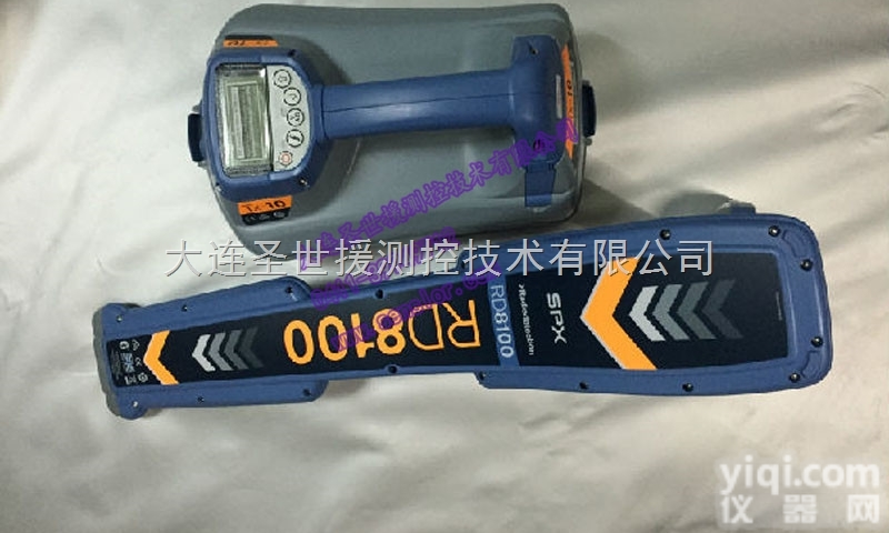 RD8100  雷迪地下管线<em>探测仪</em>RD8100<em>昆明</em>欢迎选购