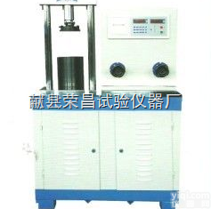 <em>水泥</em>抗折<em>抗压试验机</em>/30吨<em>水泥</em>抗折<em>抗压试验机</em>/30吨<em>水泥</em>压力试验机