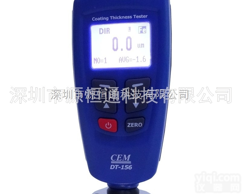 DT-<em>156</em>  CEM华<em>盛昌</em>DT-<em>156</em>二手车油漆<em>测厚仪</em>