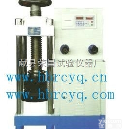 <em>空心</em>砖压力试验机/<em>空心</em>砖<em>压力机</em>/<em>空心</em>砖压力试验机厂家