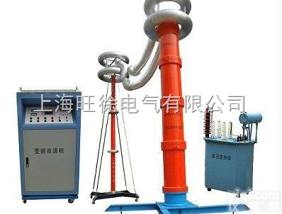 GYTF<em>系列</em>变电站<em>电气设备</em>交流耐压谐振装置