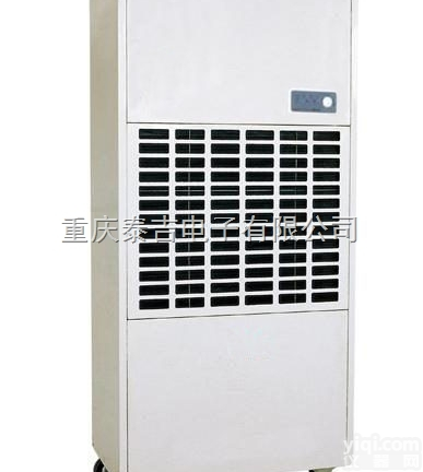 <em>重庆</em>泰吉<em>除湿机</em>/工业除湿/<em>仓库</em>抽湿机