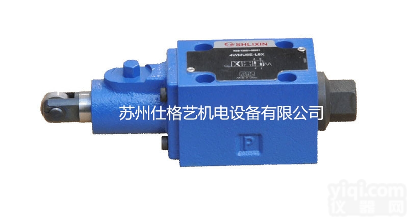 上海SHLIXIN立新 <em>换向阀</em>4WMM10W-L4X<em>总经销</em>