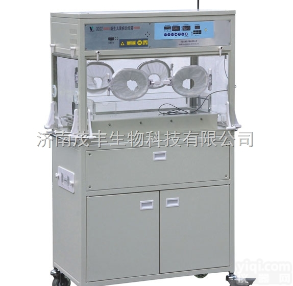 xhz  戴维<em>新生儿</em>黄疸<em>蓝光</em>ZL仪