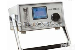 <em>智能</em>微水<em>测量仪</em>技术<em>参数</em>