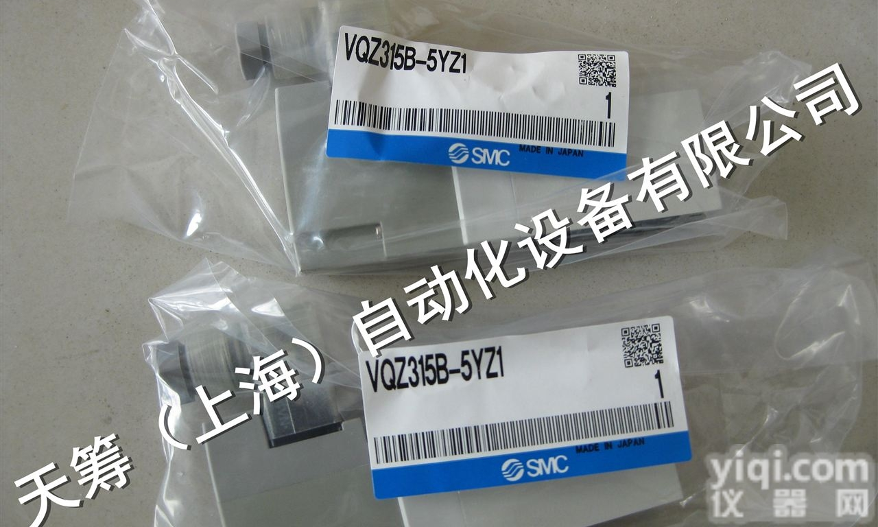 VQZ315B-5YZ1 3通电磁阀 <em>日本</em>SMC <em>代理销售</em>