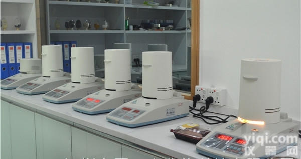 肉类水分快速分析仪红外线/<em>仲裁法</em>