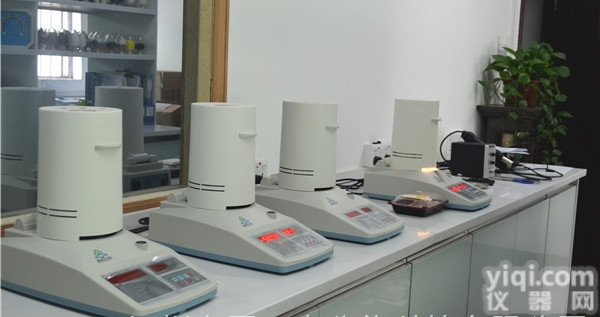 <em>仲裁法</em>牛肉水分速测仪