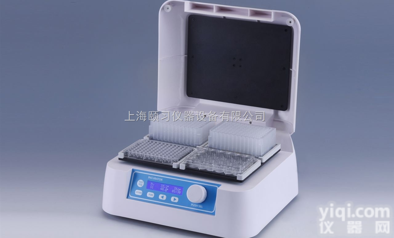 上海<em>MT60-4 微孔板恒温孵育器</em>价格