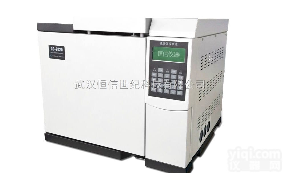 <em>GC2020煤矿系统专用气相色谱仪</em>