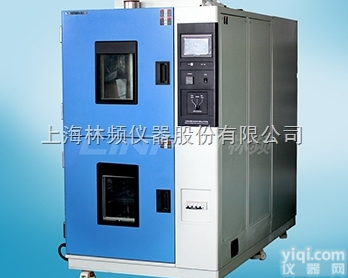 LRHS-91B-LV  冲击<em>试验箱</em>使用条件 <em>武汉</em>冷热冲击<em>试验箱</em>哪家好 二手冲击<em>试验箱</em>
