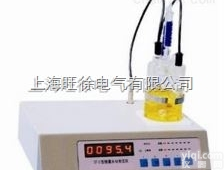 北京旺徐电气特价  SF-3<em>液体</em>石<em>油水</em>分仪