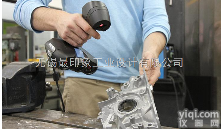 SFD*-175  无锡三坐标<em>测量仪</em> <em>逆向</em>造型 <em>三维</em>扫描 抄数测绘 精度检测