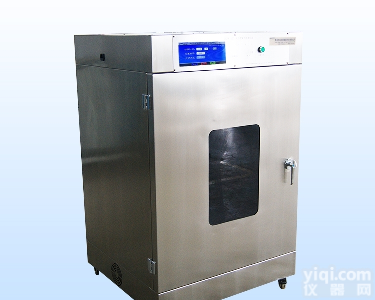 ZKHW-105  安全帽紫外线老化<em>检测设备</em>紫外线<em>老化箱</em>