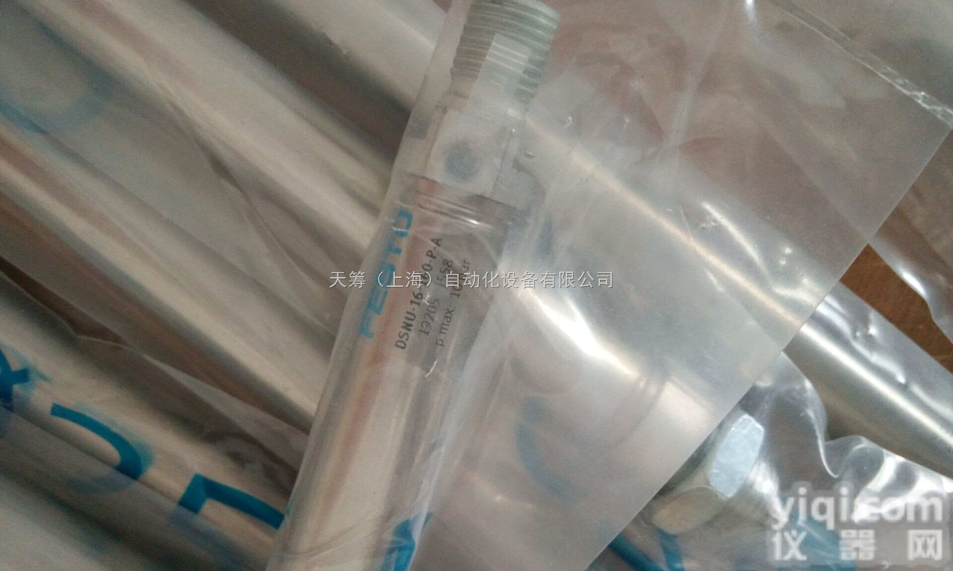 FESTO 标准<em>气缸</em> 19205 <em>DSNU</em>-16-160-P-A