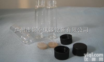 4ml  <em>透明</em>螺纹口<em>样品</em>瓶/4ml<em>透明</em><em>样品</em>瓶（V3413-1545）
