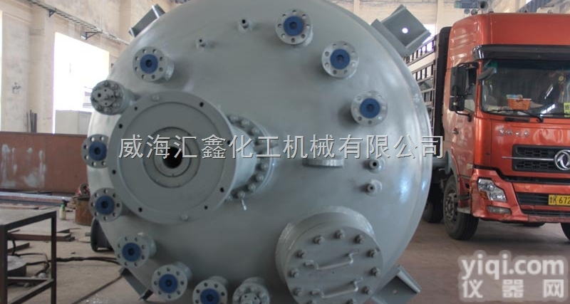 <em>威海</em>加氢<em>反应釜</em>，<em>威海</em>高压加氢<em>反应釜</em>