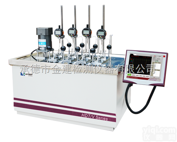 维卡软化<em>温度</em><em>测定仪</em>，维卡软化<em>温度</em><em>测定仪</em>价格