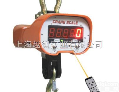 CS系列2吨3吨5吨电子<em>吊钩</em>秤价格 <em>大屏幕</em>的吊秤