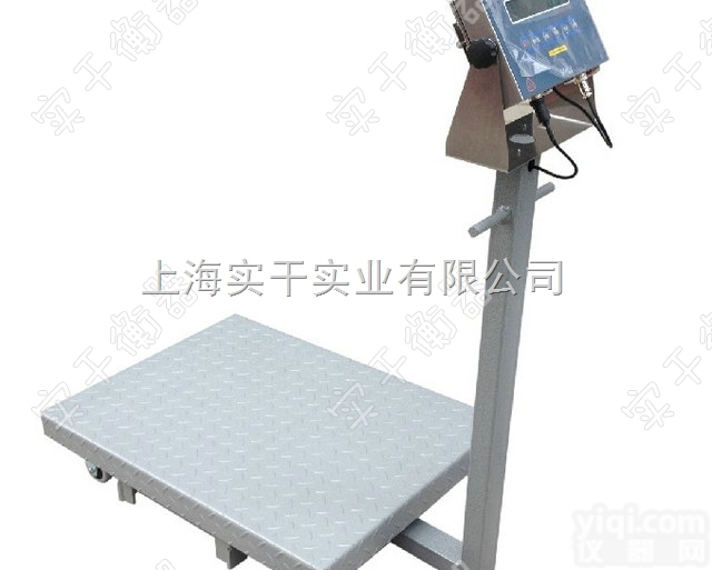 工业<em>电子秤</em>  150-500kg工业电子台秤 立杆防爆台秤<em>工业用</em>