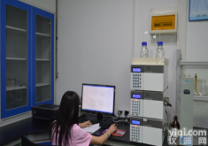 LC-2800  耳机<em>海绵</em>RoHS2.0检测仪 PVC塑胶地板邻苯<em>检测仪器</em>