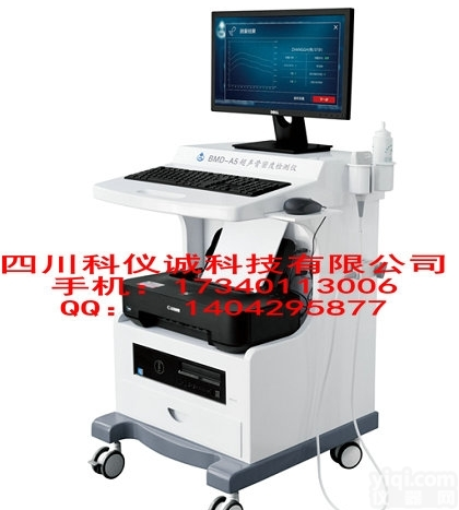 <em></em>B<em></em>M<em></em>D<em></em>-<em></em>A<em></em>5<em></em>�<em></em>�<em></em>�<em></em>�<em></em>�<em></em>�<em></em>�<em></em>�<em></em>�<em></em>�<em></em>�<em></em>�<em></em>�<em></em>�<em></em>�<em></em>�<em></em>�<em></em>�<em></em>�<em></em>�<em></em>�<em></em>�<em></em>�<em></em>�<em>骨密度检测仪</em><em></em>
