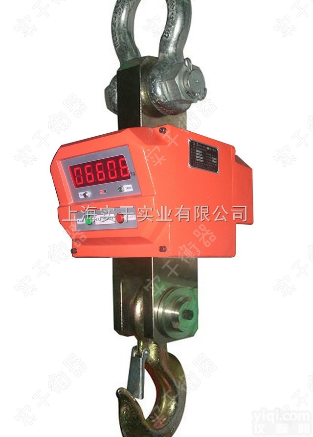 <em>电子</em><em>吊钩</em>秤  <em>悬挂</em>式防爆<em>电子</em>吊秤 1-10吨吊磅秤价格