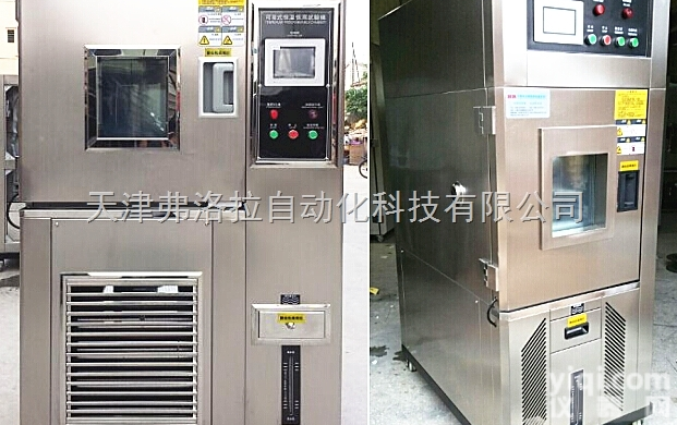 FLR-202  工业产品<em>恒温恒湿</em><em>试验箱</em> <em>触摸屏</em>测控<em>恒温恒湿</em>箱