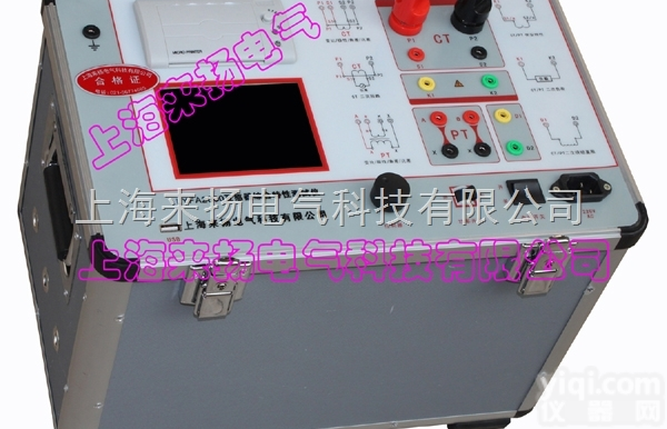 LYFA2000  <em>互感器</em>励磁<em>特性</em><em>伏安</em><em>特性</em>综合测试仪