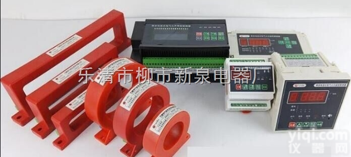 电气火灾监控 火灾监控器一拖四 <em>自动化</em>成套<em>控制系统</em>