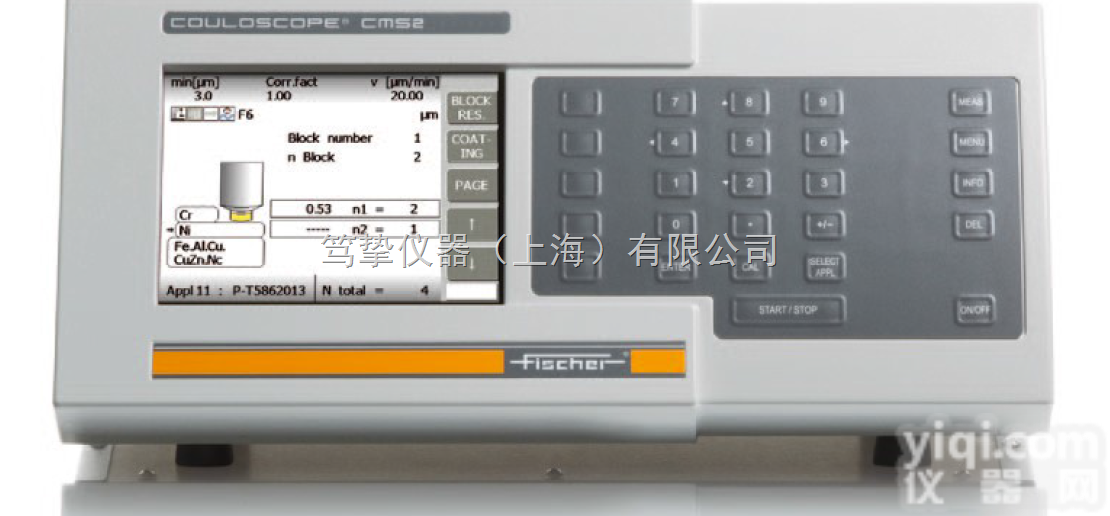 Fischer<em>库伦</em>法<em>测厚仪</em>Couloscope CMS2原产销售