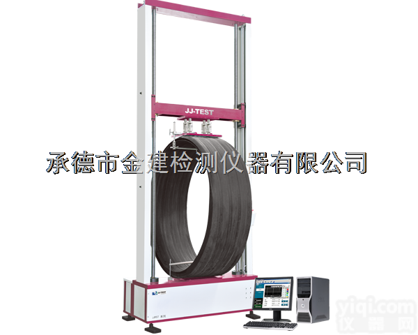 环<em>刚度</em><em>检测仪</em>，环<em>刚度</em><em>检测仪</em>价格|厂家|多少钱