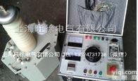3KVA/50KV工频高压<em>耐压</em>仪/<em>升压</em>装置厂家