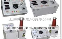 <em>YDJ</em> TDM油式<em>高压</em><em>升压</em>器厂家