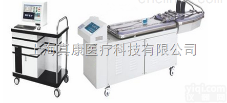 <em>多功能</em><em>牵引</em>床（<em>多功能</em>椎间盘复位机）（2003款上身行三维<em>牵引</em>）V