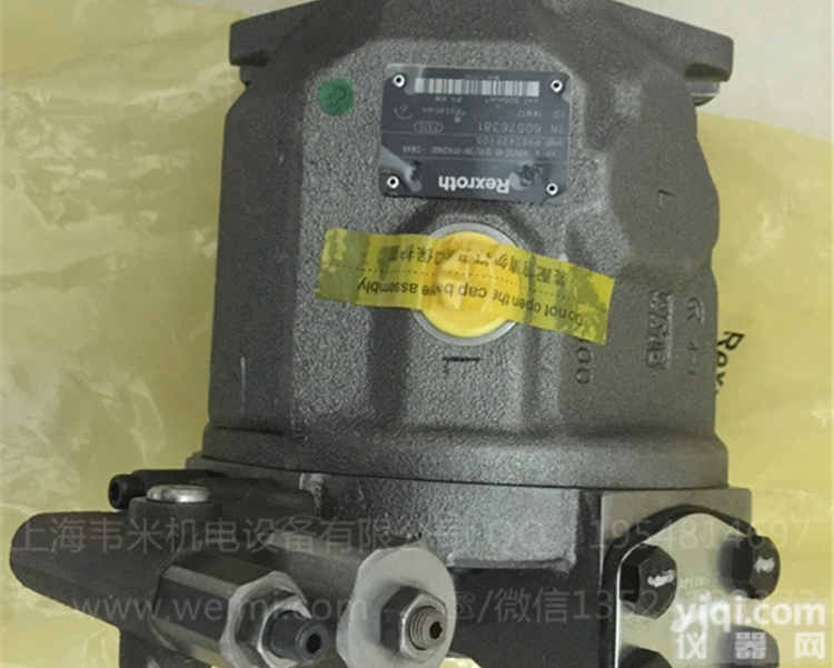 A10VSO18DR/31R-PPA12  <em>力士乐柱塞泵A10VSO18DR/31R-PPA12N00</em>