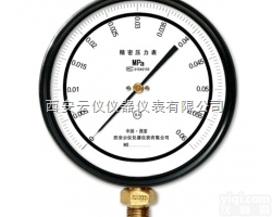 YB-150  西安云仪<em> 精密压力表 厂家直销</em>