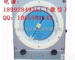 YBT-254  西安云仪 台式<em>精密</em><em>压力表</em> 厂家<em>直销</em>
