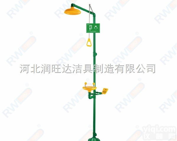 WJH0758A  润<em>旺达</em>紧急冲淋洗眼器复合式洗眼器 河北润<em>旺达</em>洁具<em>制造</em>有限公司
