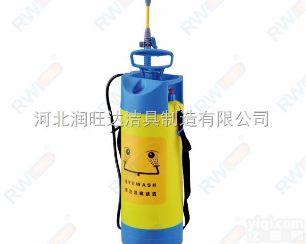 WJH0782  润<em>旺达</em>便携式紧急洗眼器河北润<em>旺达</em>洁具<em>制造</em>有限公司
