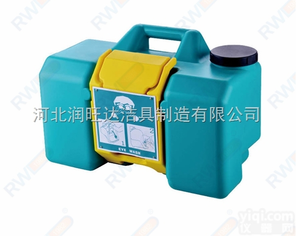 WJH0982A  润<em>旺达</em>便携式紧急洗眼器30升河北润<em>旺达</em>洁具<em>制造</em>有限公司