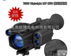 鹰潭热瞄 白俄罗斯N960 N970 <em>红外</em>线数码夜视<em>瞄准镜</em>