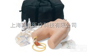 股静脉与<em>动脉</em><em>注射</em>穿刺模型1